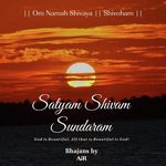 Satyam Shivam Sundaram - Air Song Download